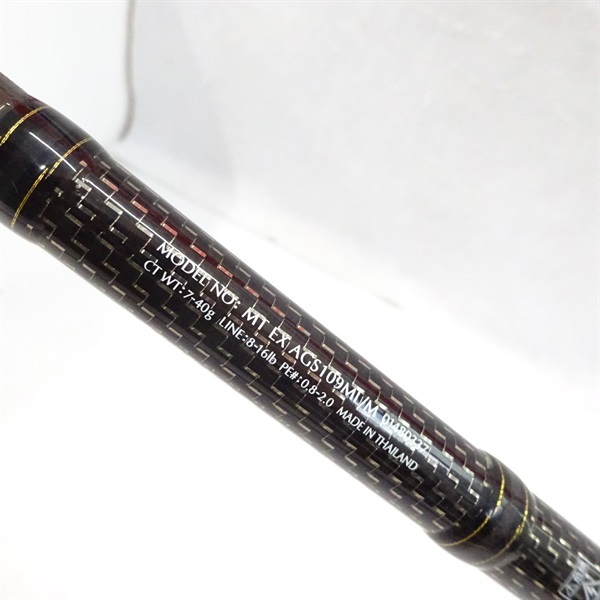 モアザンＥＸ ＡＧＳ１０９ＭＬ／Ｍ